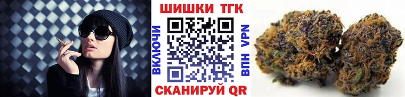 Магазин наркотиков Починок АМФ  Экстази  Меф  ГАШИШ  А ПВП 