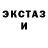 Метадон мёд Johna