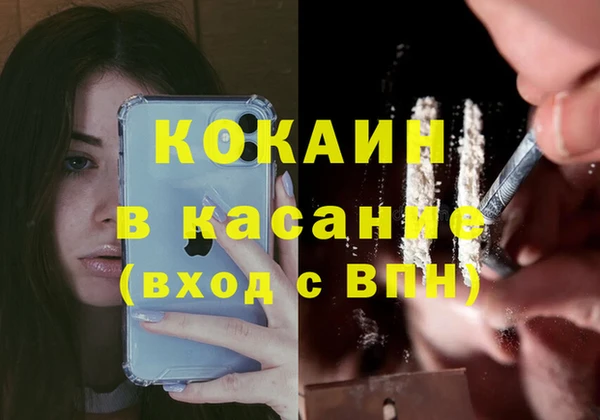 героин Абаза
