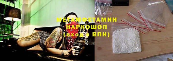 гашишное масло Алексеевка