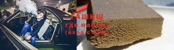 героин Абаза