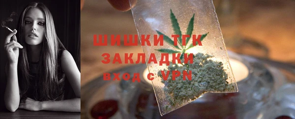 героин Абаза