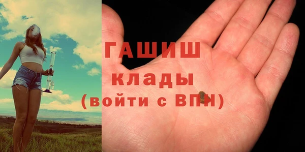 марки lsd Абинск