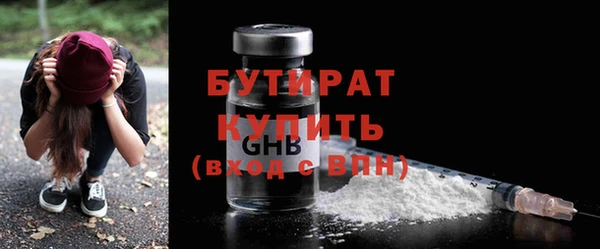 марки lsd Абинск