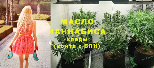 скорость mdpv Алзамай