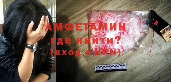 ECSTASY Заволжье