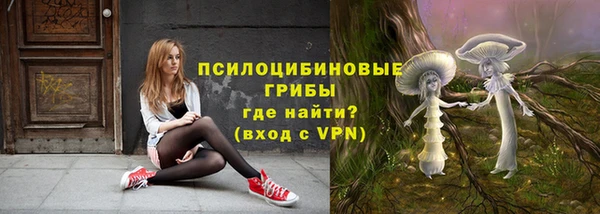 скорость mdpv Алзамай