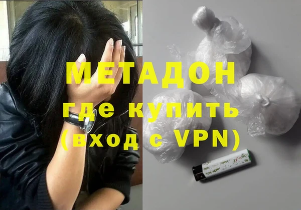 МДПВ Заводоуковск