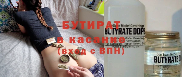 скорость mdpv Алзамай