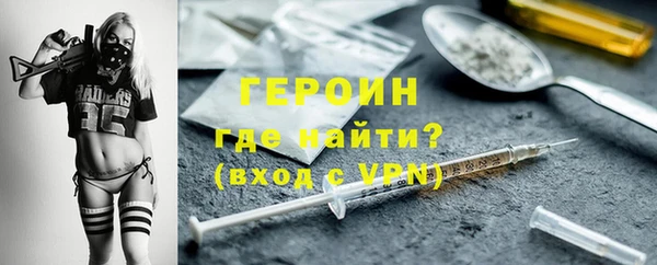 гашишное масло Алексеевка
