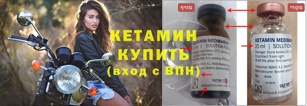 героин Абаза