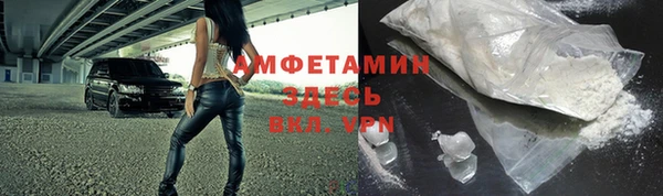 каннабис Киренск