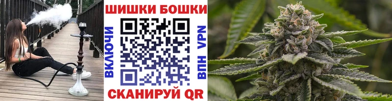 Канабис индика  закладки  Починок 